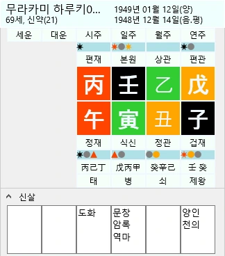 image_8443498211517202071824.png?type=w773