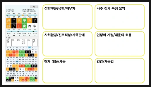 image_8234502951540115648866.jpg?type=w773