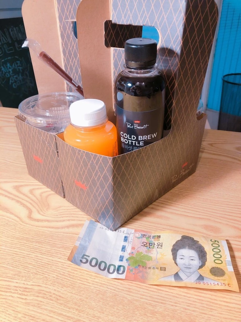 IMG_0865.jpg?type=w773