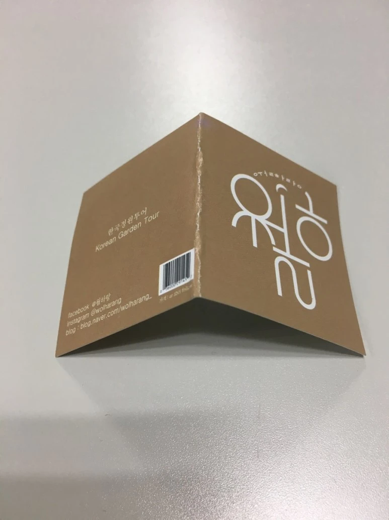 3472343795748105496_20181025012755883.jpg?type=w773