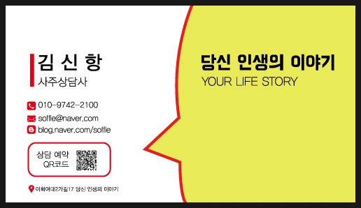 image_1035890011540115648867.jpg?type=w773