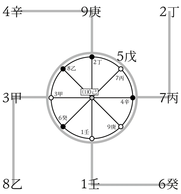 SE-55de2d1f-5857-42d5-aac2-254fe9499422.jpg?type=w1