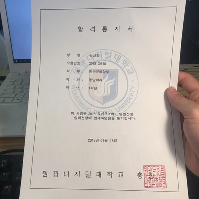 image_6365453261516284155225.jpg?type=w773