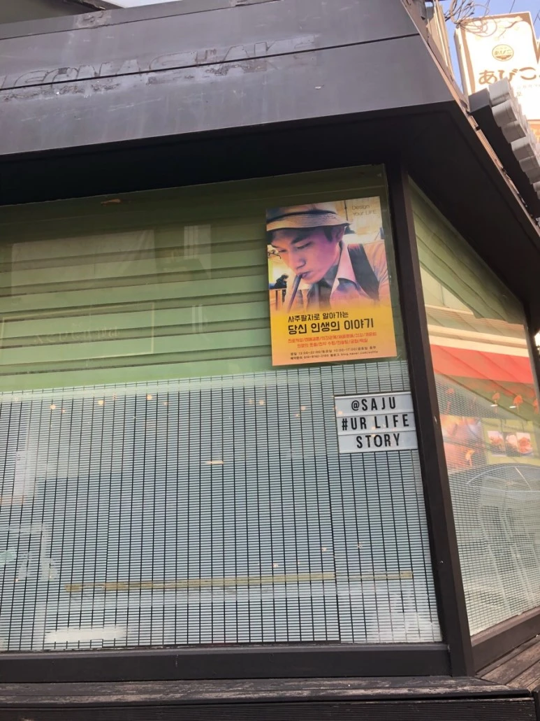 IMG_1190.jpg?type=w773