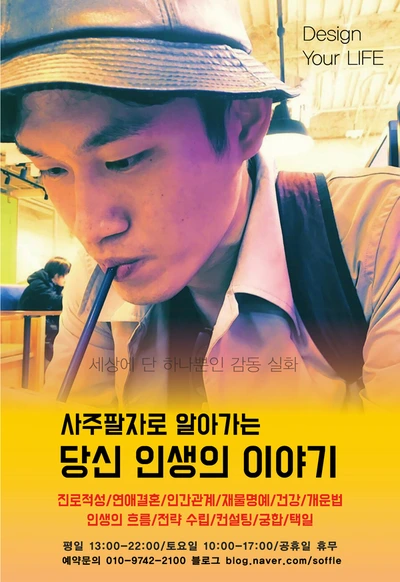 image_5825117601540115648868.jpg?type=w773