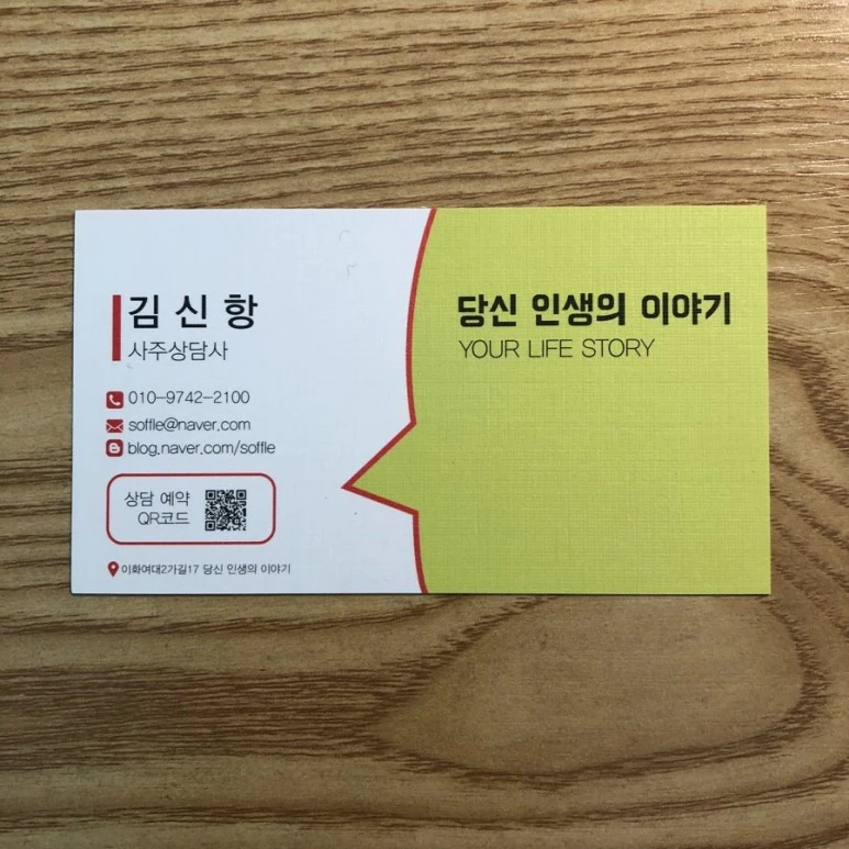 IMG_1188.jpg?type=w773