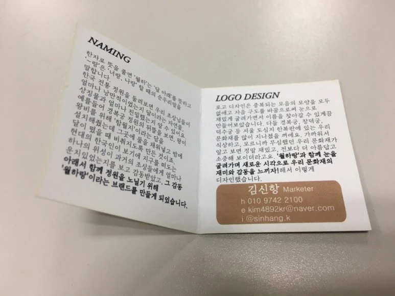 3472343795750209305_20181025012750323.jpg?type=w773