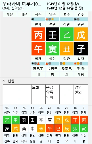 image_5530696641509904631060.png?type=w773