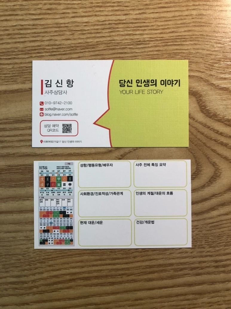 IMG_1187.jpg?type=w773