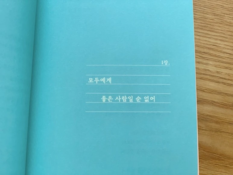 IMG_3671.JPG?type=w773