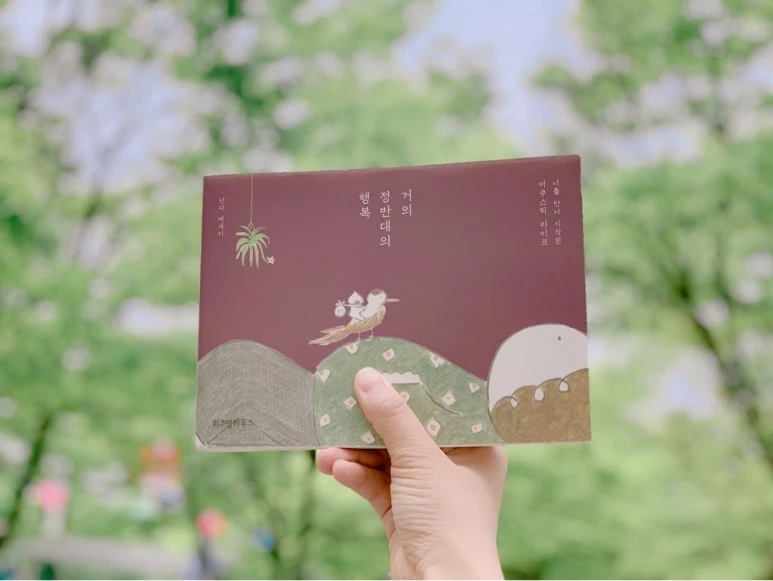 IMG_2064.JPG?type=w773