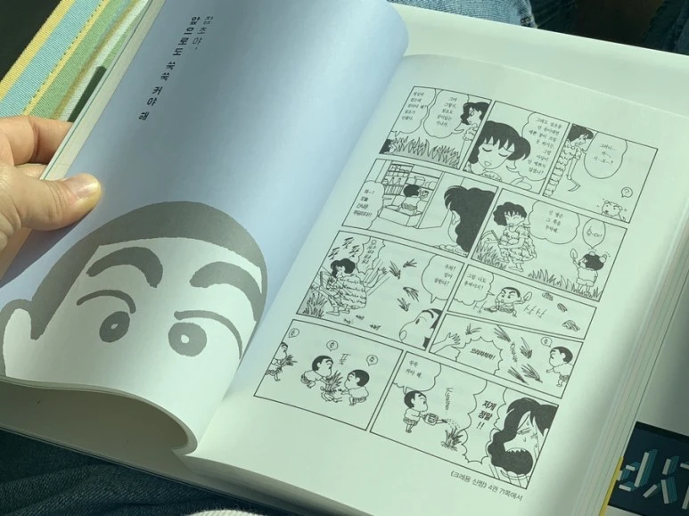 IMG_7113.JPG?type=w773