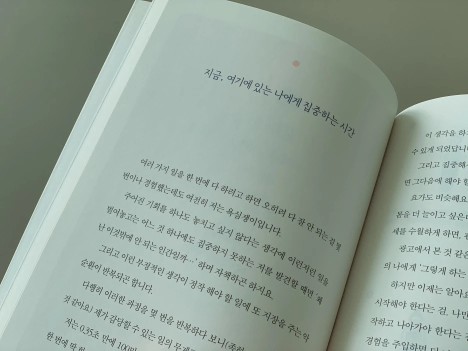 KakaoTalk_20210521_165923464_03.jpg?type=w1