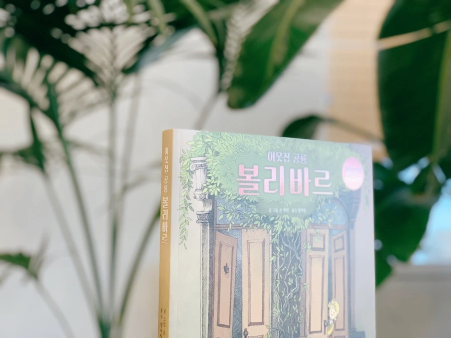 IMG_3288.JPG?type=w1