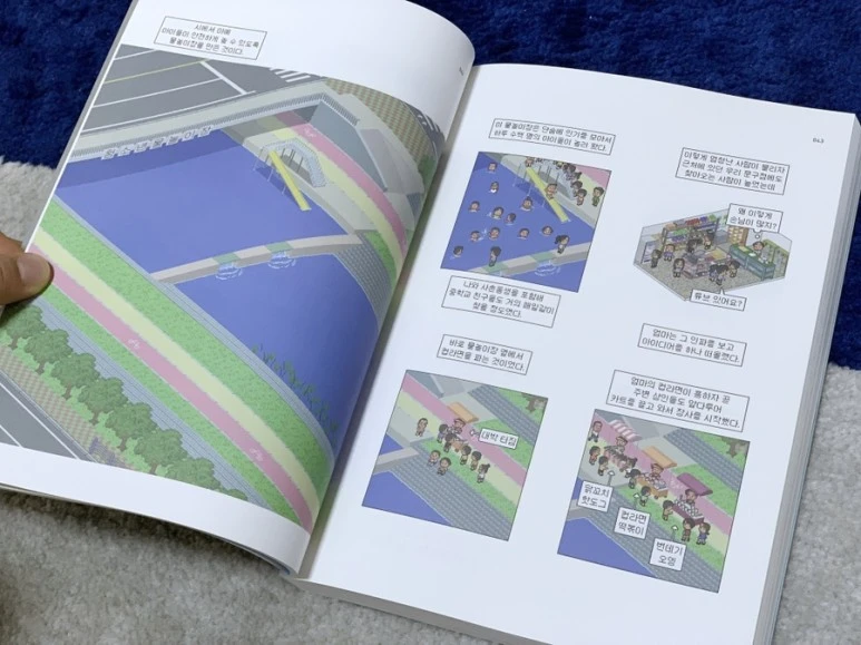 IMG_3399.JPG?type=w773