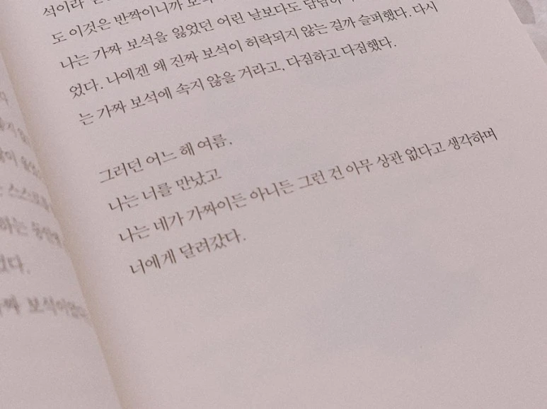 639809097.543301.jpg?type=w773