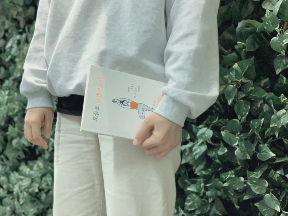 KakaoTalk_20210521_165923464_04.jpg?type=w1