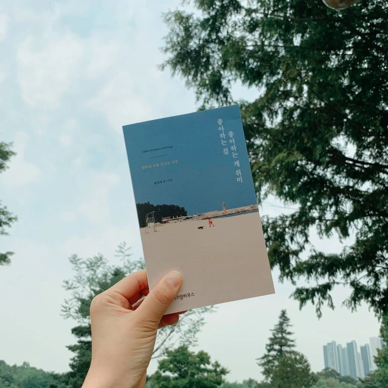 KakaoTalk_20190717_102703722_01.jpg?type=w773