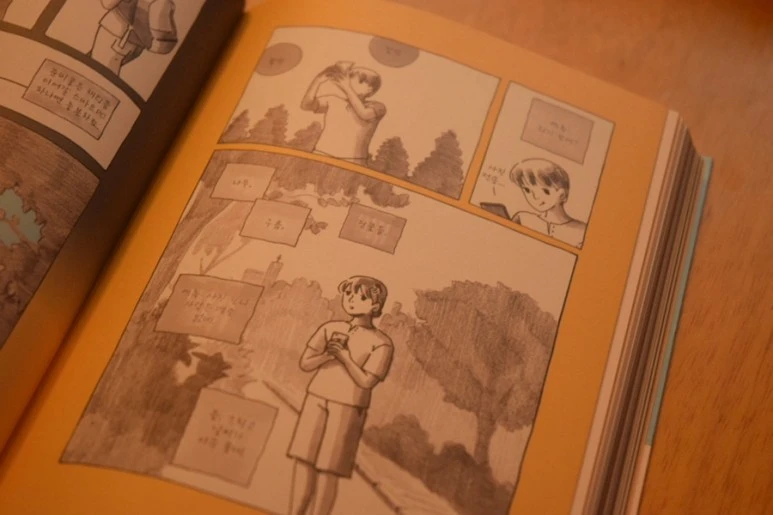 IMG_0285.JPG?type=w773