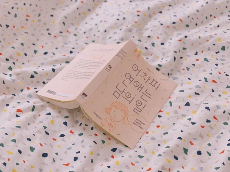 639809094.789093.jpg?type=w773