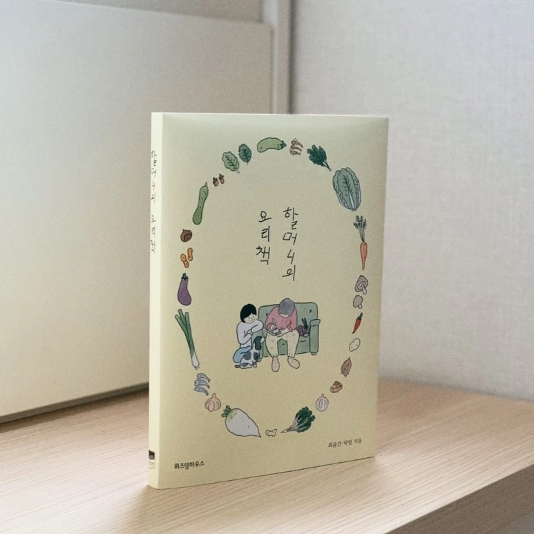 IMG_9266.JPG?type=w773