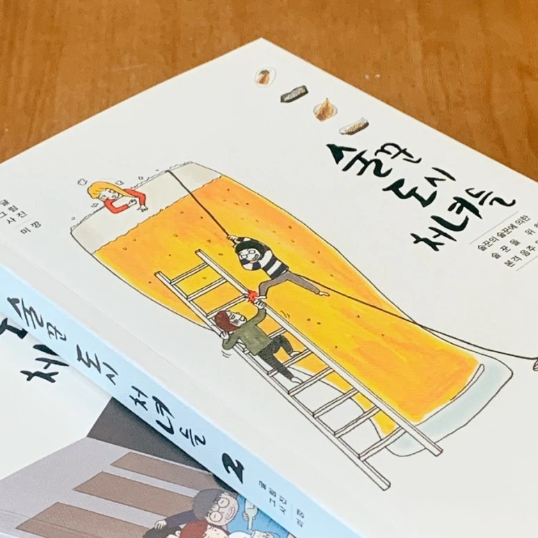 IMG_7447.JPG?type=w773