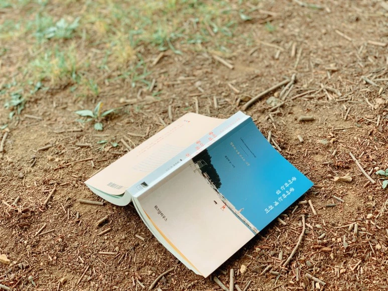 KakaoTalk_20190717_102703722_06.jpg?type=w773