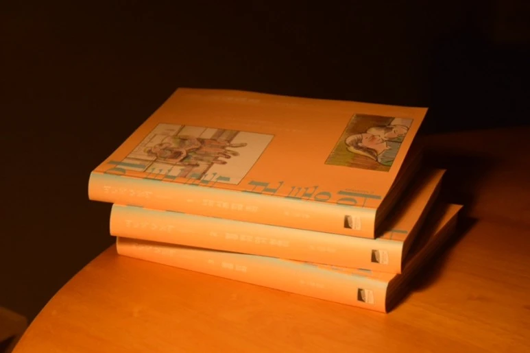 IMG_6684.JPG?type=w773