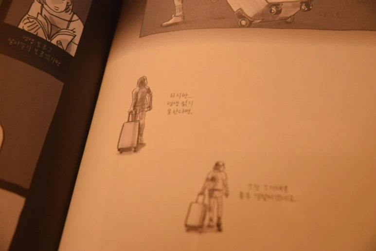 IMG_0278.JPG?type=w773