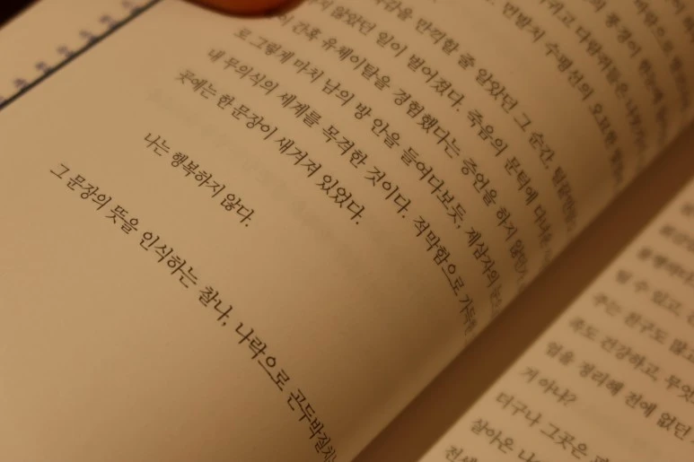 IMG_0052.JPG?type=w773