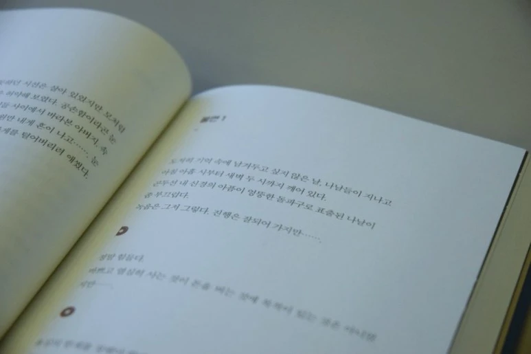 KakaoTalk_20210122_171712283_03.jpg?type=w773