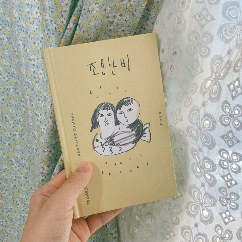 IMG_8920.JPG?type=w773