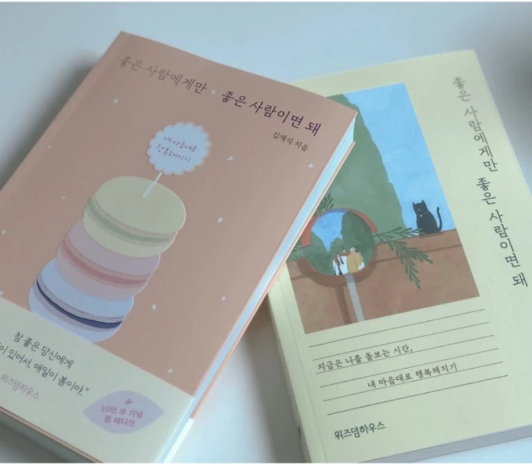 IMG_3964.jpg?type=w773