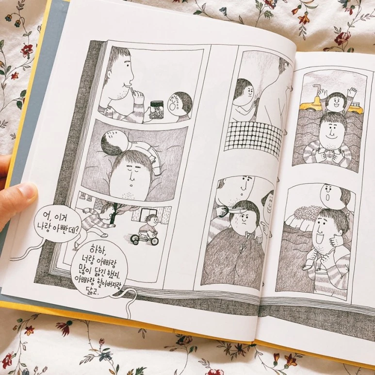 IMG_9622.JPG?type=w773