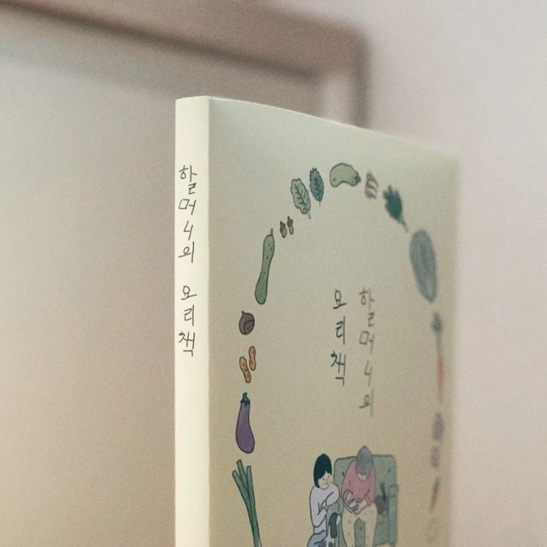 IMG_9267.JPG?type=w773