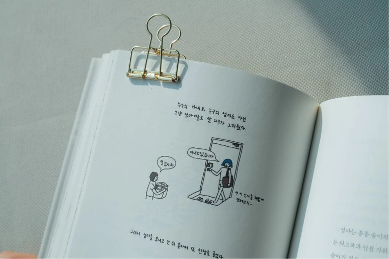 photo_1551922242.jpg?type=w773