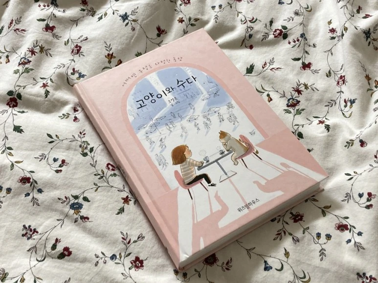 IMG_1696.JPG?type=w773