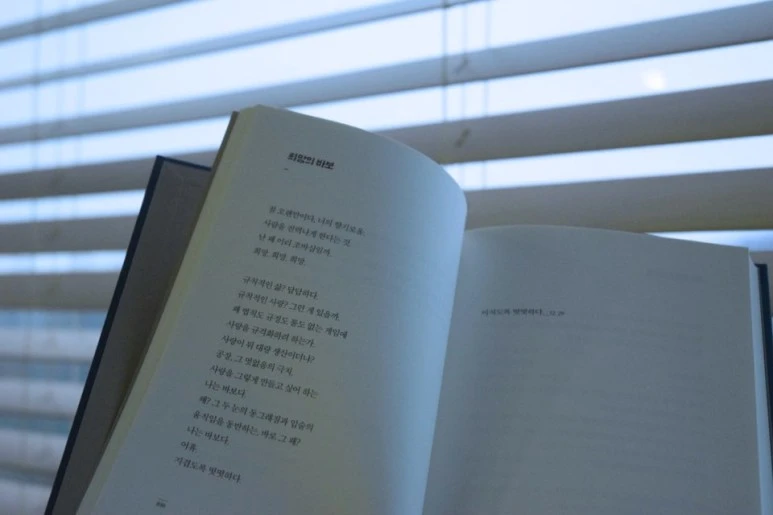 KakaoTalk_20210122_171712283_11.jpg?type=w773