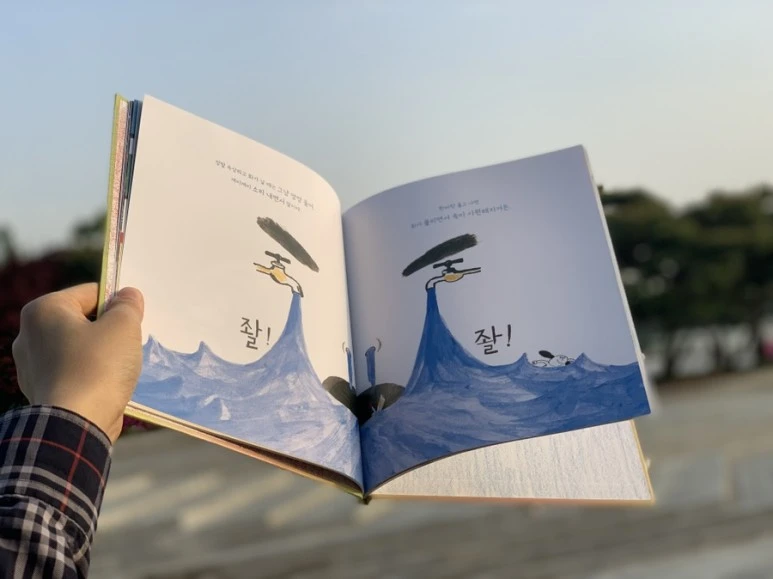 IMG_8496.JPG?type=w773