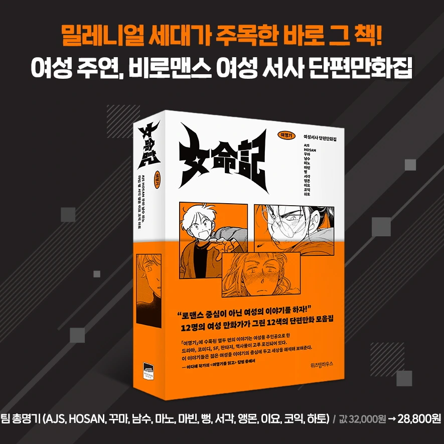 EeInqo-UEAQrGWb.jfif