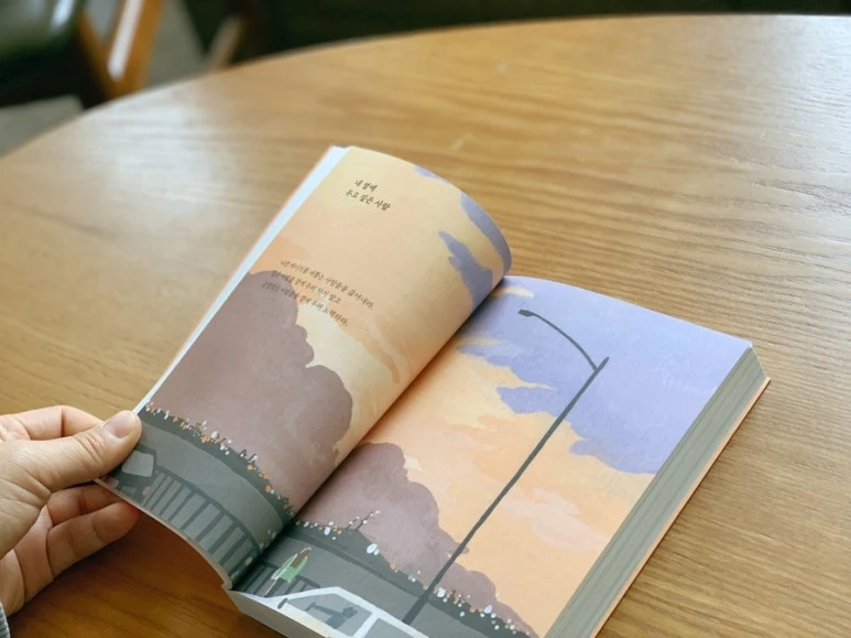 IMG_3672.JPG?type=w773