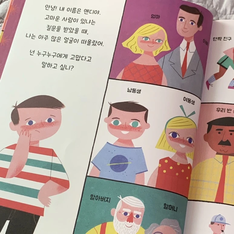 IMG_0115.JPG?type=w773