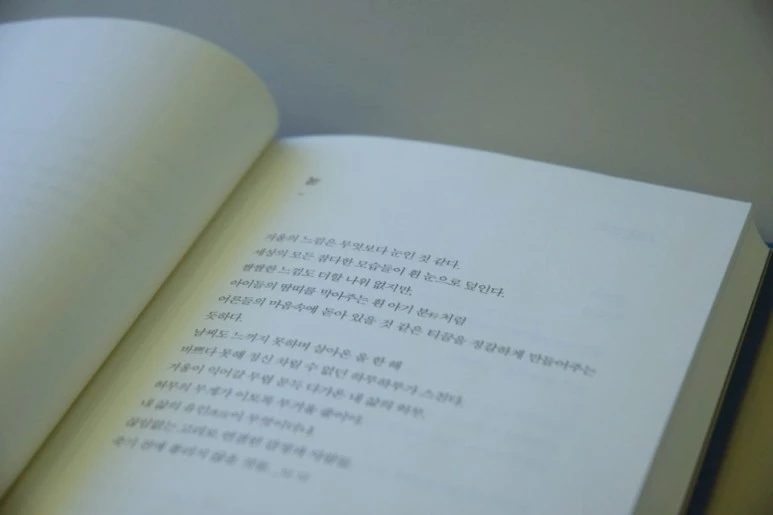 KakaoTalk_20210122_171712283_02.jpg?type=w773