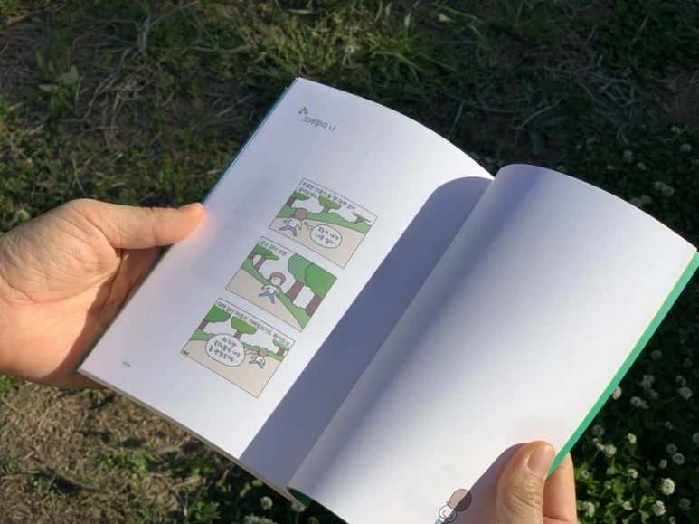 IMG_9463.JPG?type=w773