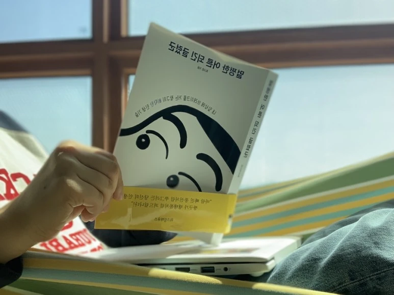 IMG_7111.JPG?type=w773