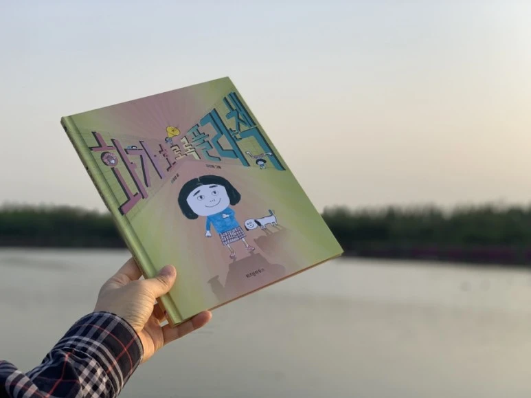 IMG_8497.JPG?type=w773