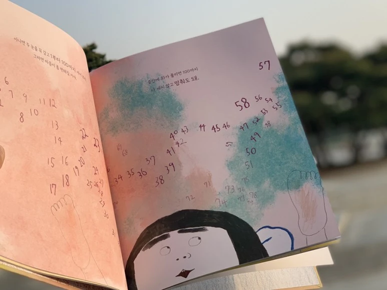 IMG_8495.JPG?type=w773