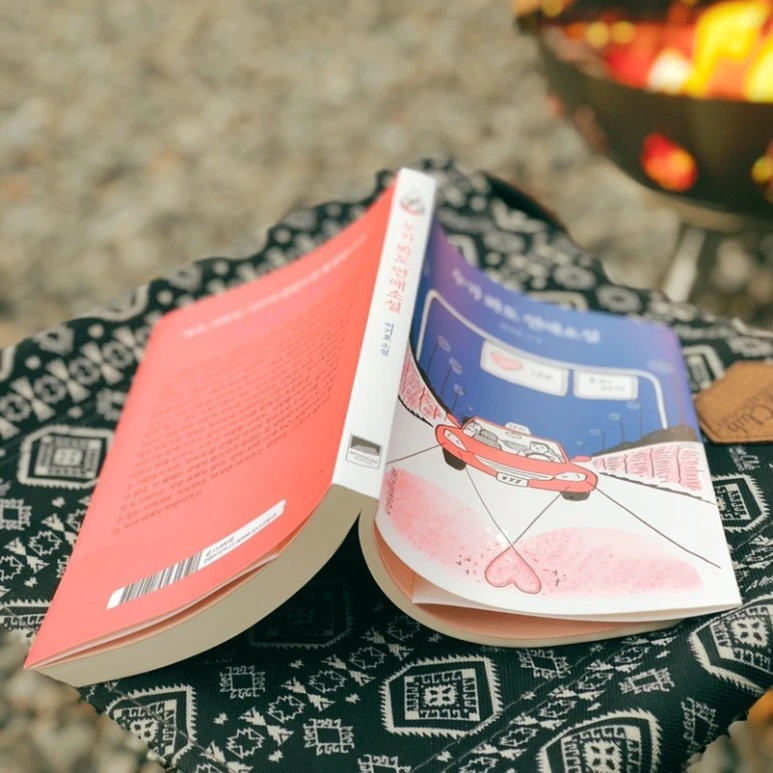 output_4174999999.jpg?type=w773