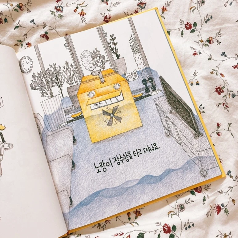 IMG_9621.JPG?type=w773