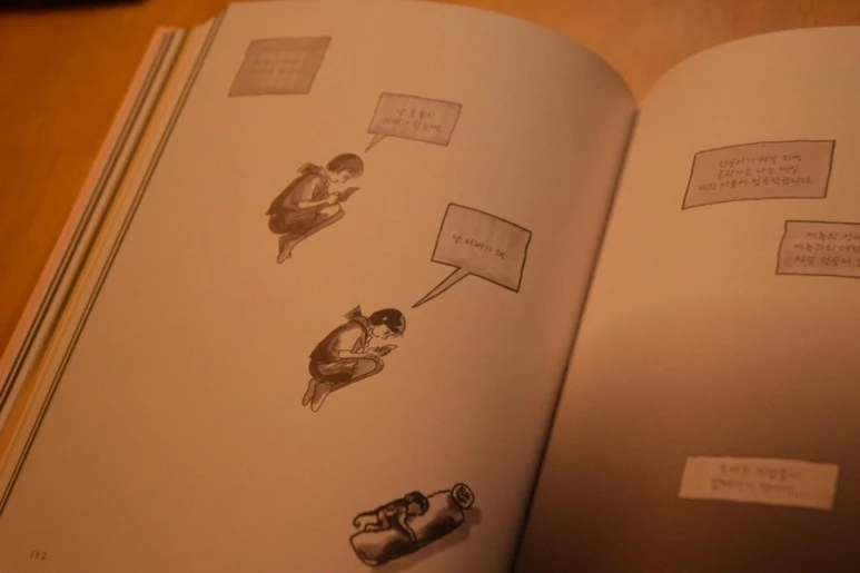 IMG_0284.JPG?type=w773